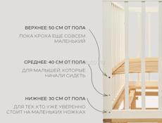 Детская кроватка в отличном состоянии.  