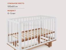 Детская кроватка в отличном состоянии.  