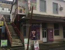 Помещение на территории ТЦ «Сухумприбор»