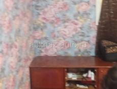 Прода срочно 2500 миллион