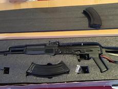 Автомат Страигбольный 