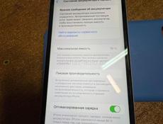 Айфон 11 (iPhone 11)