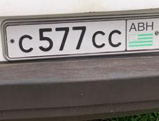 Продаются номера 