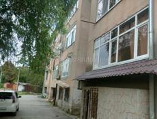 Агудзера с.Смецкого 1 к.кв продаем