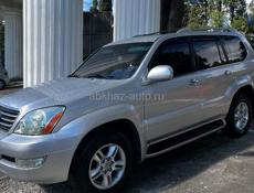 Lexus GX