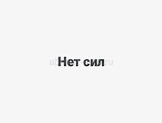 Продается коляска для двоиняшек