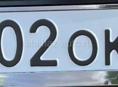 О202ОК