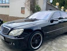 Mercedes-Benz S-Класс
