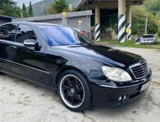 Mercedes-Benz S-Класс