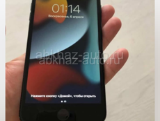 Айфон 7+ 128гб