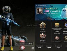 Аккаунт в пабг 7 лет 50 колекция