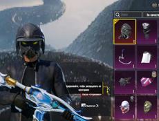 Аккаунт в пабг 7 лет 50 колекция