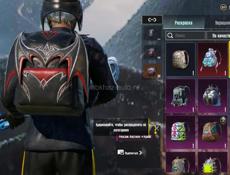 Аккаунт в пабг 7 лет 50 колекция