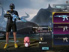 Аккаунт в пабг 7 лет 50 колекция