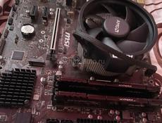 Мать с процессором