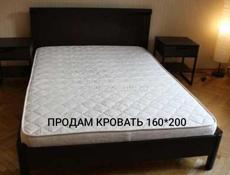 КРОВАТИ разные