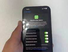 iPhone 13 Pro Max , 128 ГБ срочно