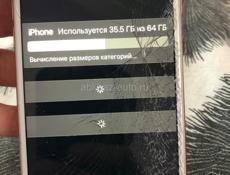 айфон 8+
