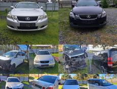 Авторазбор