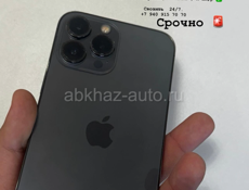 iPhone 13 Pro Max , 128гб 