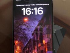 15 pro