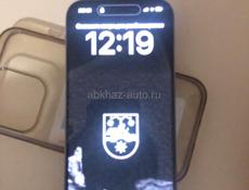 15 pro