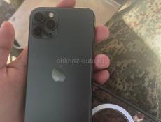 iPhone 11 Pro