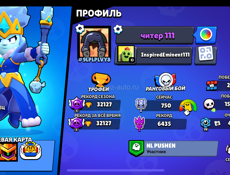 +79409452455