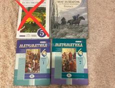 Продам книги