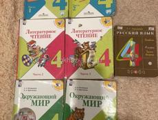 Продам книги