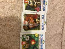 Продам книги