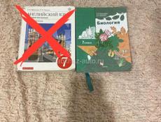 Продам книги