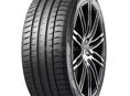 225/55R17 