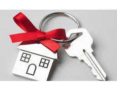 Без выселения