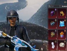 Обмен не интересует 