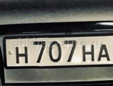 Н 707 Н А