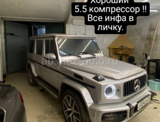 Mercedes-Benz G-Класс