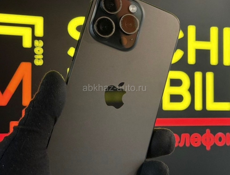 Продаю айфон 15 про Макс состояние хорошое не скрывался