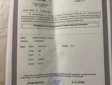 Продам участок цена 2600000🍋 срочно!!!