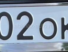 О202ОК
