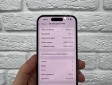 iPhone 14 Pro 128Gb 🔋100%