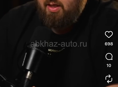 Аал