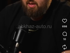 Аал