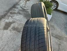 265/50R20