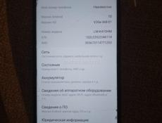 Читайте внимательно, я продаю, а не покупаю.
