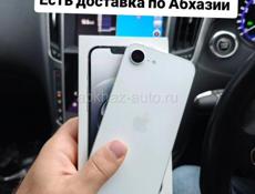 iPhone, остались 10шт😉
