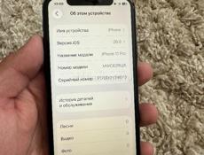 iPhone 11 Pro 64gb 100%🔋