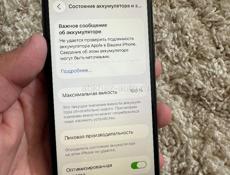 iPhone 11 Pro 64gb 100%🔋