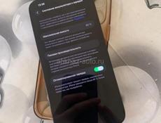 Продам Афон 14 про Макс на 128 гб