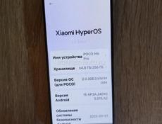 Продам смартфон POCO M6Pro 8/256